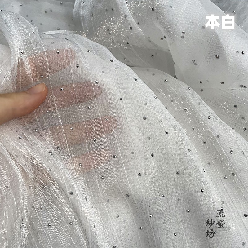Baby Clothing Organic - Tessuto in organza con perforazione a